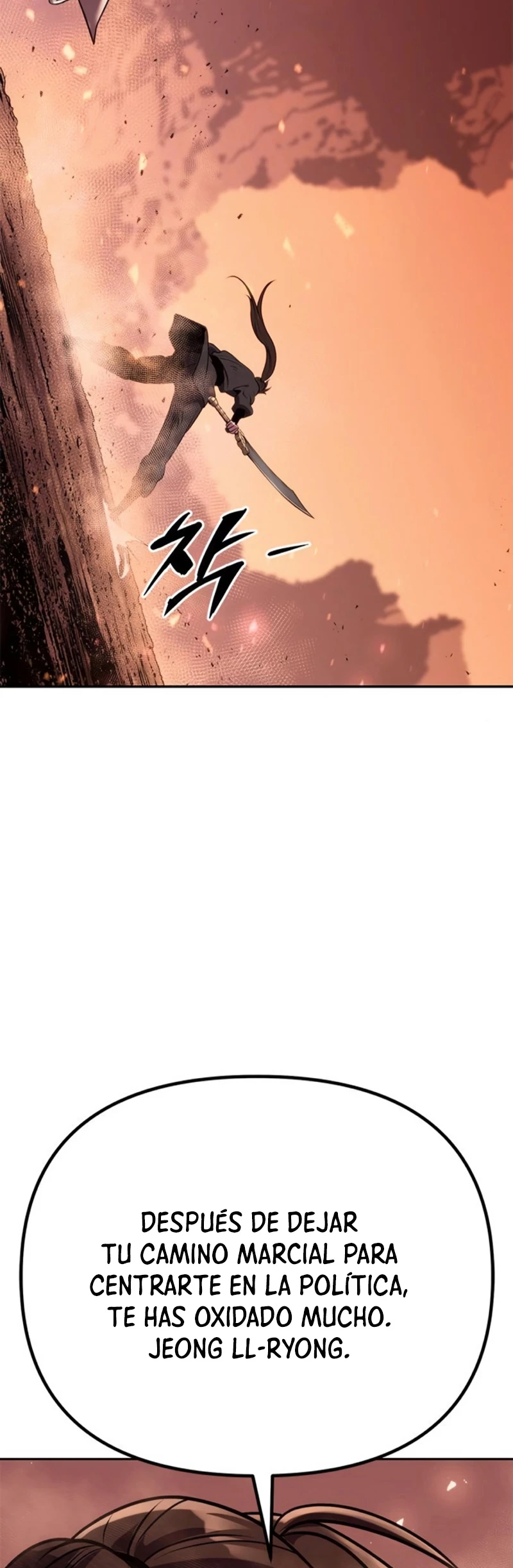 Cronicas de la faccion demoniaca (Chun hajin, el asesino mas fuerte) Capítulo 42 - Page 94