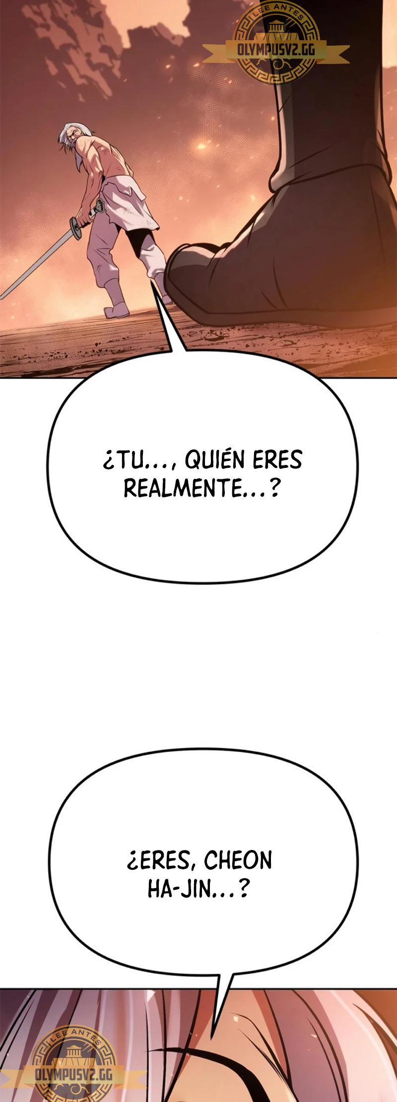 Cronicas de la faccion demoniaca (Chun hajin, el asesino mas fuerte) Capítulo 42 - Page 96