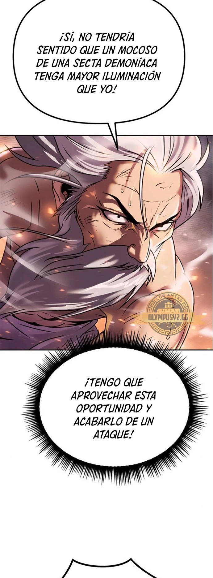 Cronicas de la faccion demoniaca (Chun hajin, el asesino mas fuerte) Capítulo 43 - Page 16