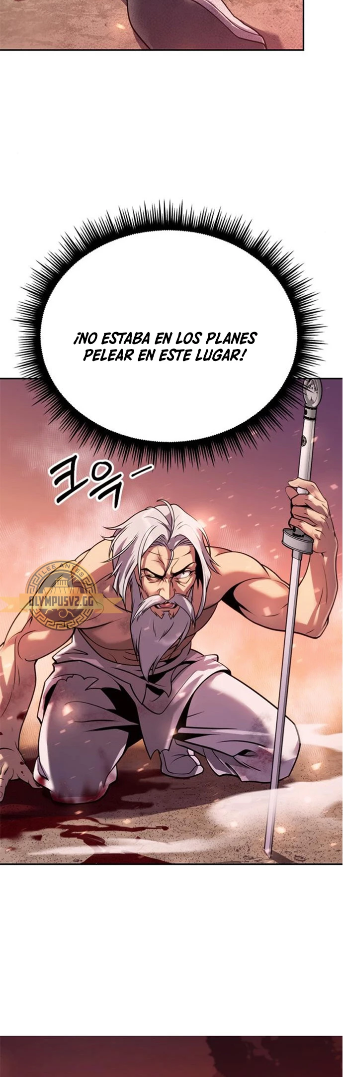 Cronicas de la faccion demoniaca (Chun hajin, el asesino mas fuerte) Capítulo 43 - Page 5