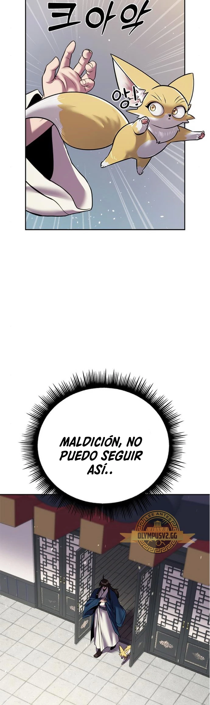 Cronicas de la faccion demoniaca (Chun hajin, el asesino mas fuerte) Capítulo 43 - Page 52