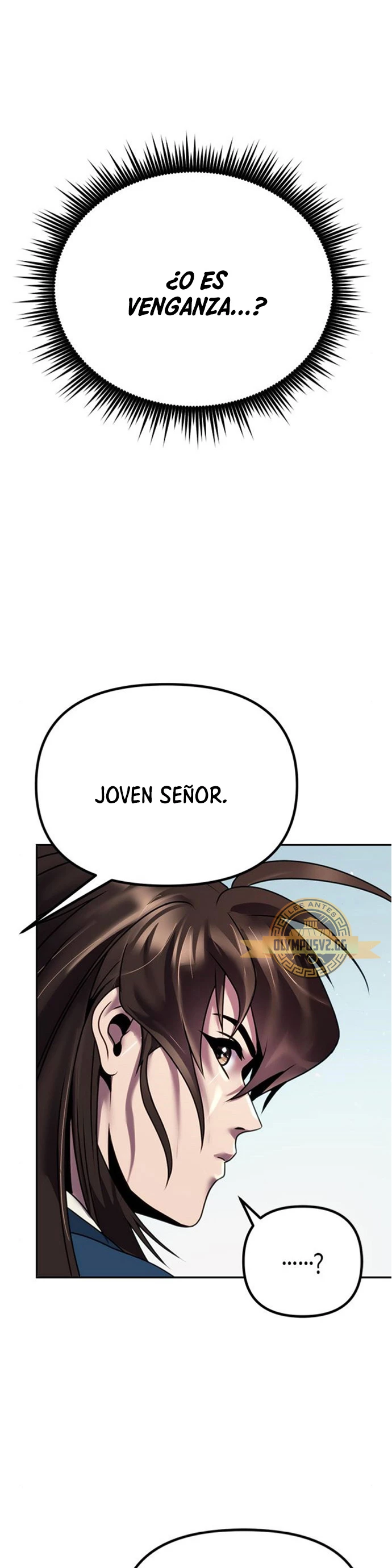 Cronicas de la faccion demoniaca (Chun hajin, el asesino mas fuerte) Capítulo 43 - Page 56