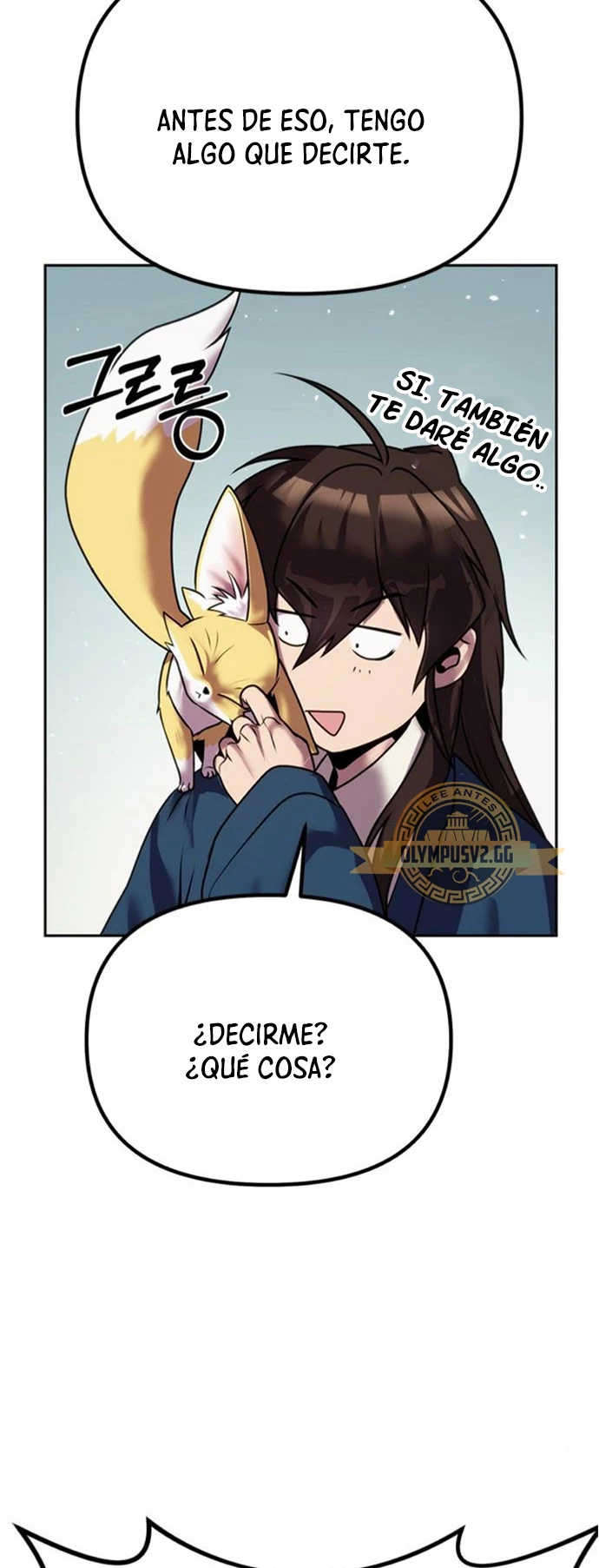 Cronicas de la faccion demoniaca (Chun hajin, el asesino mas fuerte) Capítulo 43 - Page 59