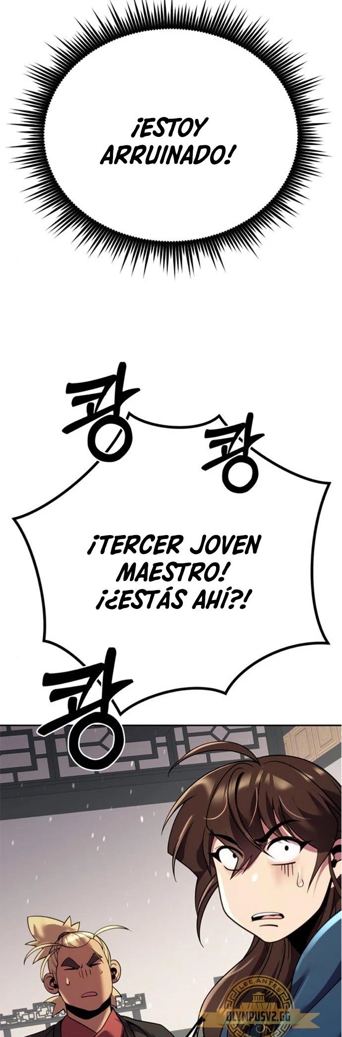 Cronicas de la faccion demoniaca (Chun hajin, el asesino mas fuerte) Capítulo 43 - Page 78
