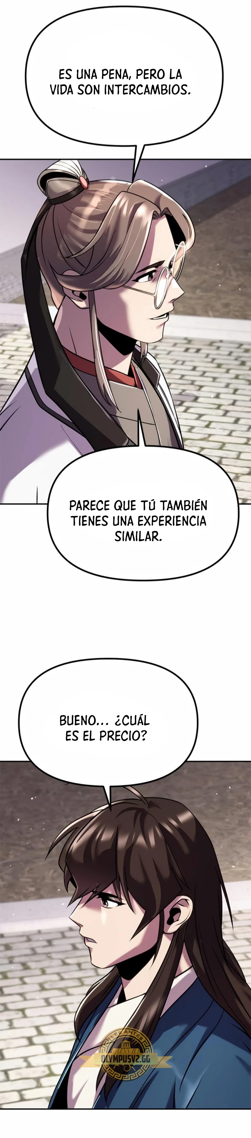 Cronicas de la faccion demoniaca (Chun hajin, el asesino mas fuerte) Capítulo 44 - Page 13