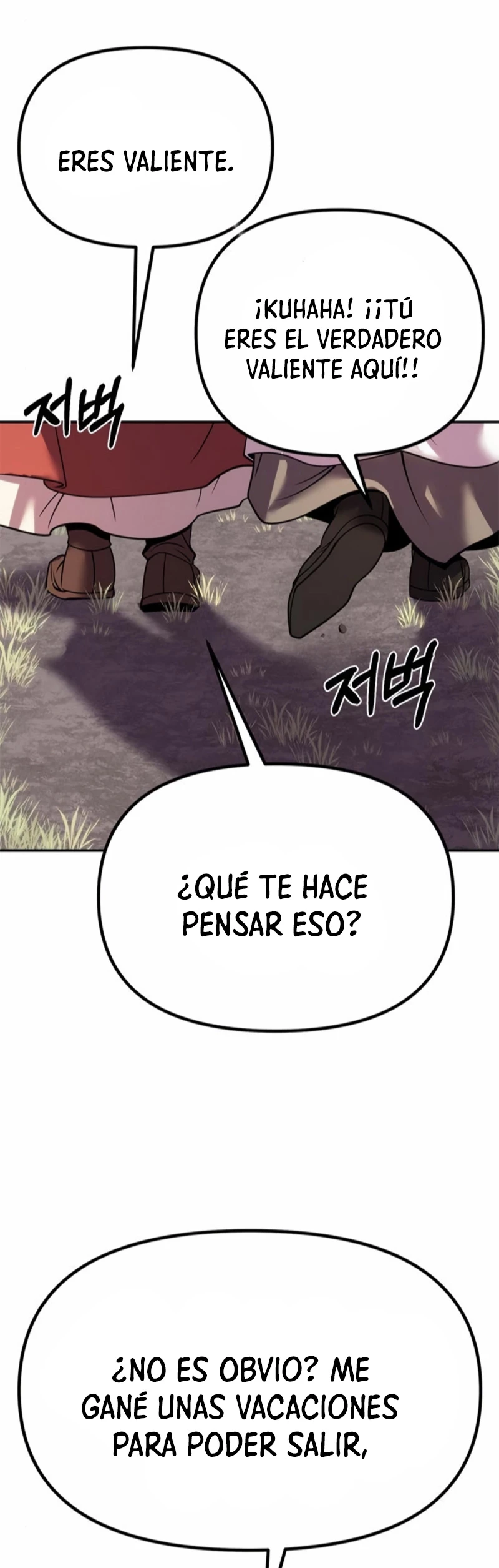 Cronicas de la faccion demoniaca (Chun hajin, el asesino mas fuerte) Capítulo 44 - Page 29