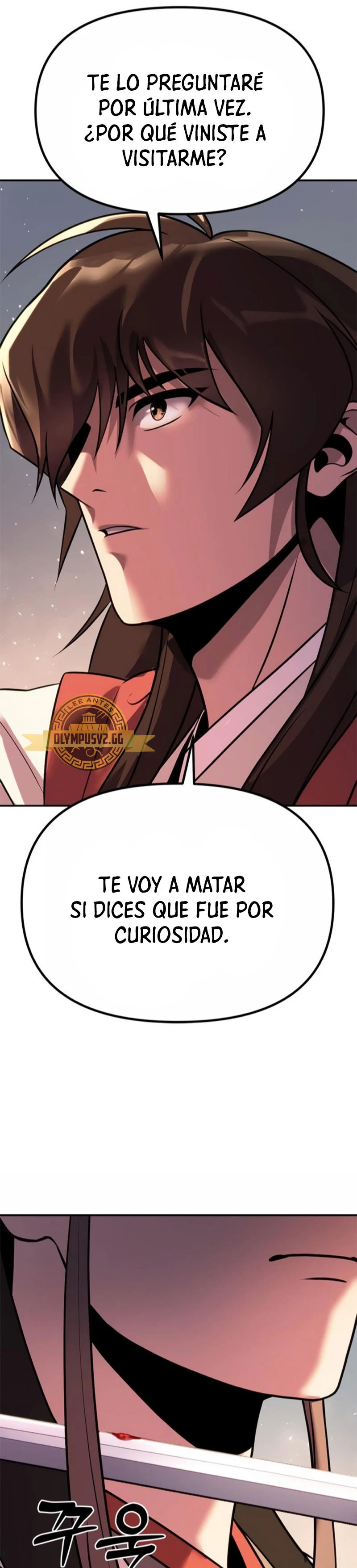 Cronicas de la faccion demoniaca (Chun hajin, el asesino mas fuerte) Capítulo 44 - Page 47