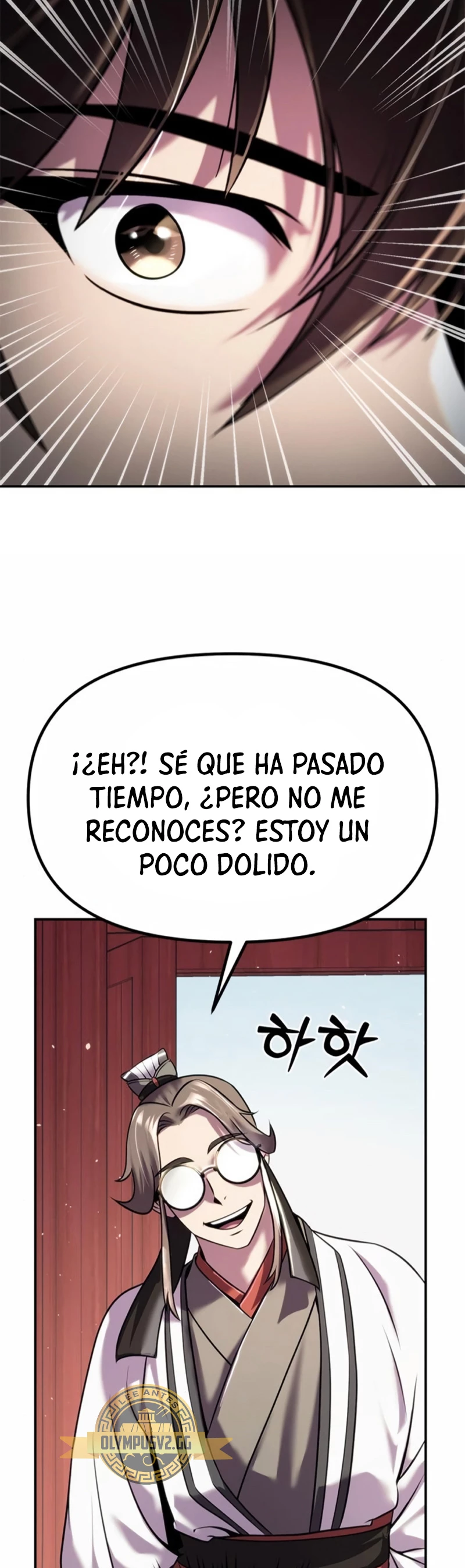 Cronicas de la faccion demoniaca (Chun hajin, el asesino mas fuerte) Capítulo 44 - Page 5