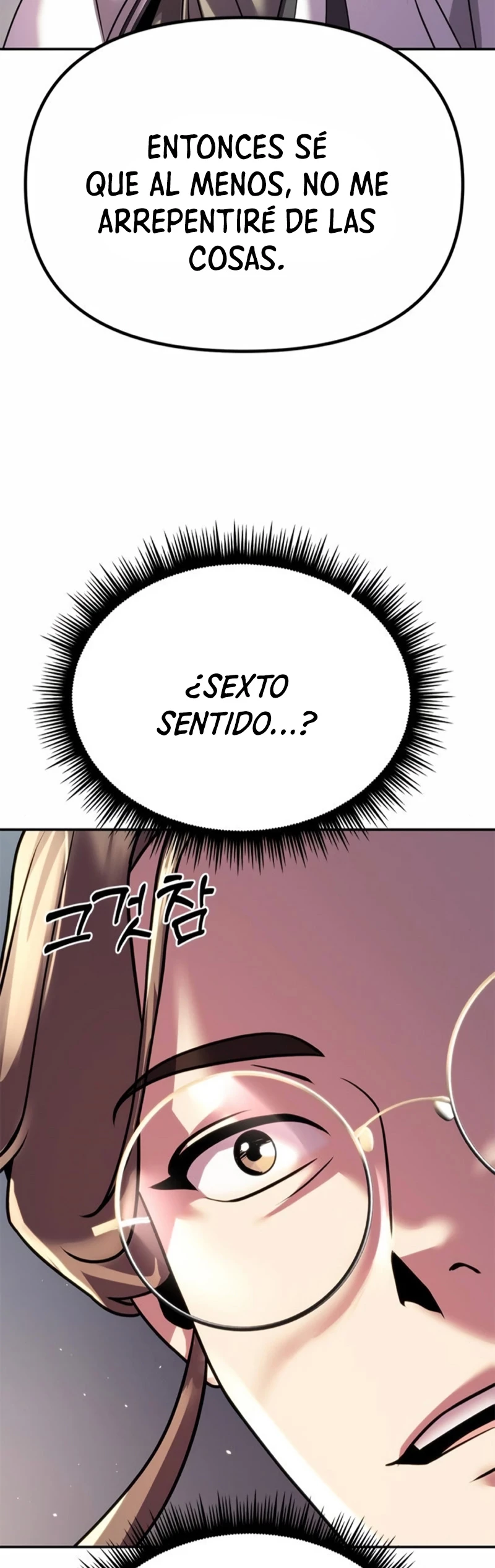 Cronicas de la faccion demoniaca (Chun hajin, el asesino mas fuerte) Capítulo 44 - Page 51
