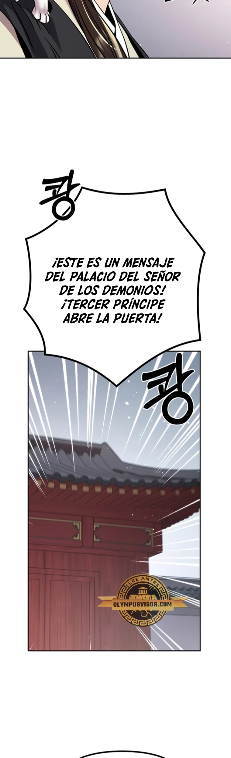Cronicas de la faccion demoniaca (Chun hajin, el asesino mas fuerte) Capítulo 45 - Page 23