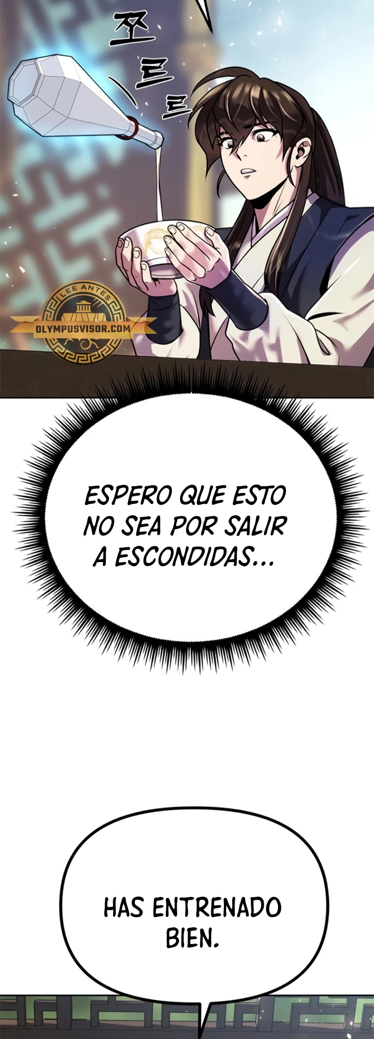 Cronicas de la faccion demoniaca (Chun hajin, el asesino mas fuerte) Capítulo 45 - Page 28