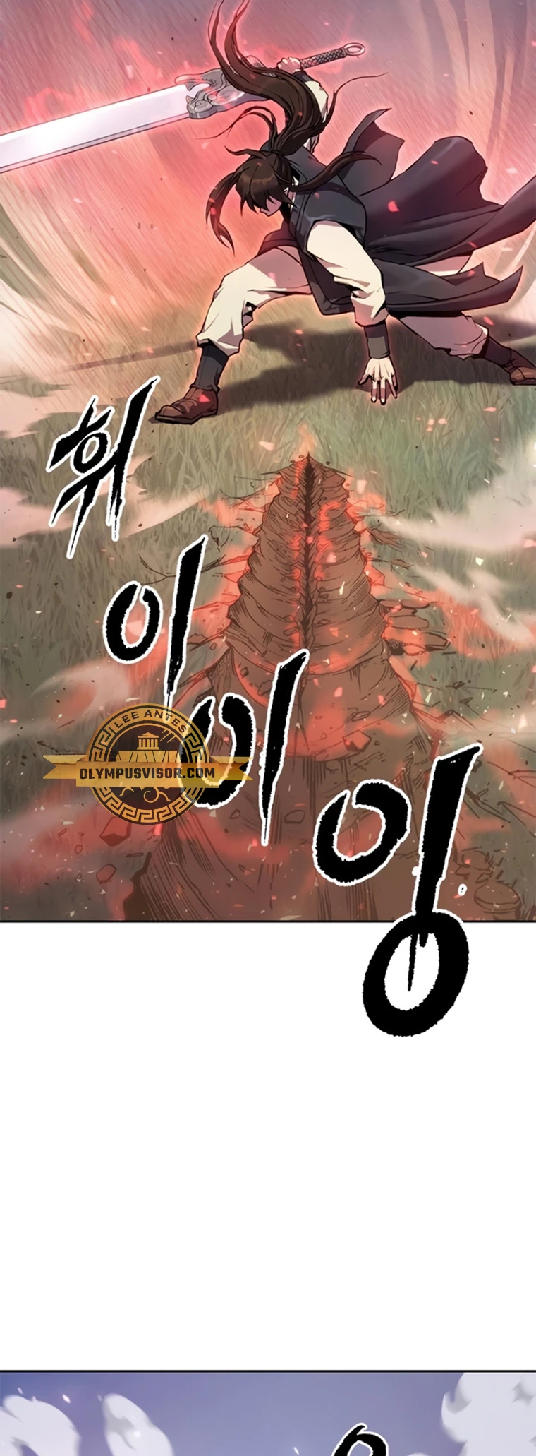 Cronicas de la faccion demoniaca (Chun hajin, el asesino mas fuerte) Capítulo 45 - Page 72