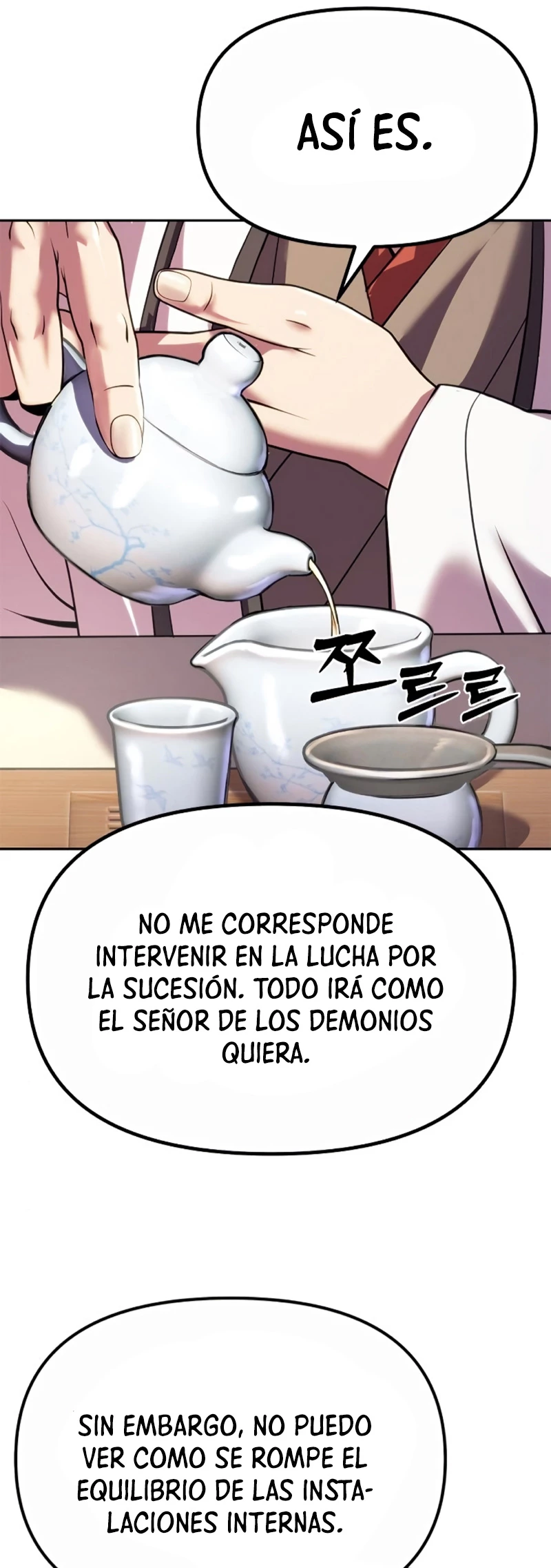 Cronicas de la faccion demoniaca (Chun hajin, el asesino mas fuerte) Capítulo 46 - Page 52