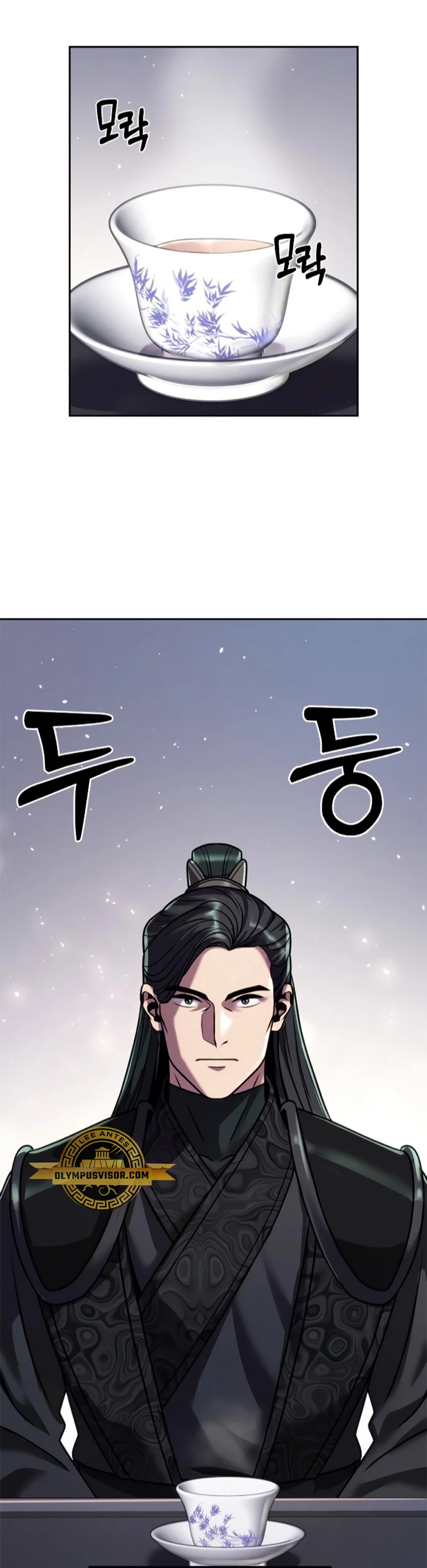 Cronicas de la faccion demoniaca (Chun hajin, el asesino mas fuerte) Capítulo 46 - Page 73