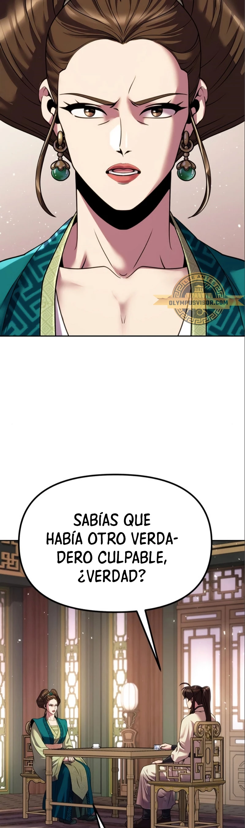 Cronicas de la faccion demoniaca (Chun hajin, el asesino mas fuerte) Capítulo 47 - Page 19