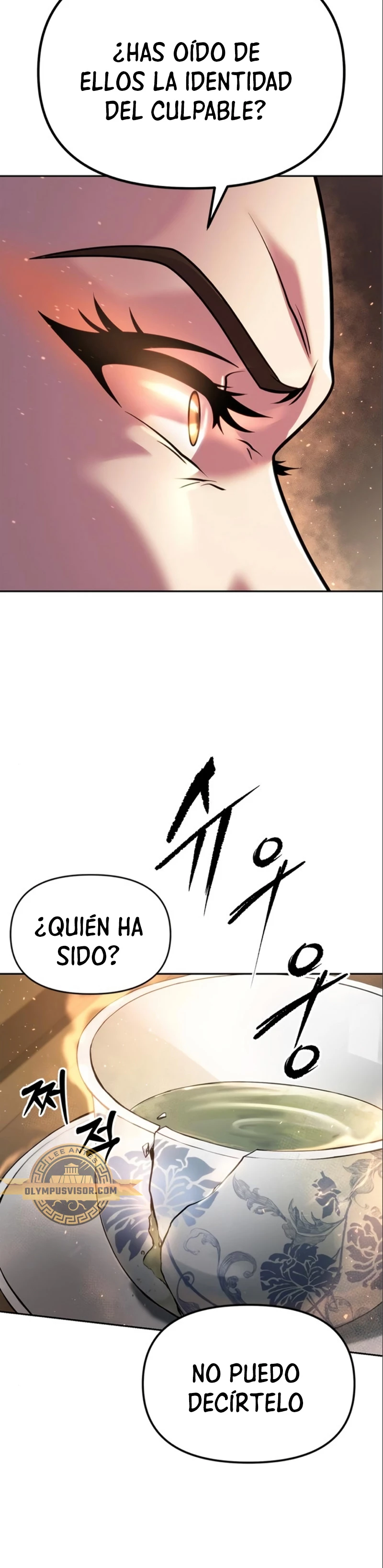 Cronicas de la faccion demoniaca (Chun hajin, el asesino mas fuerte) Capítulo 47 - Page 21