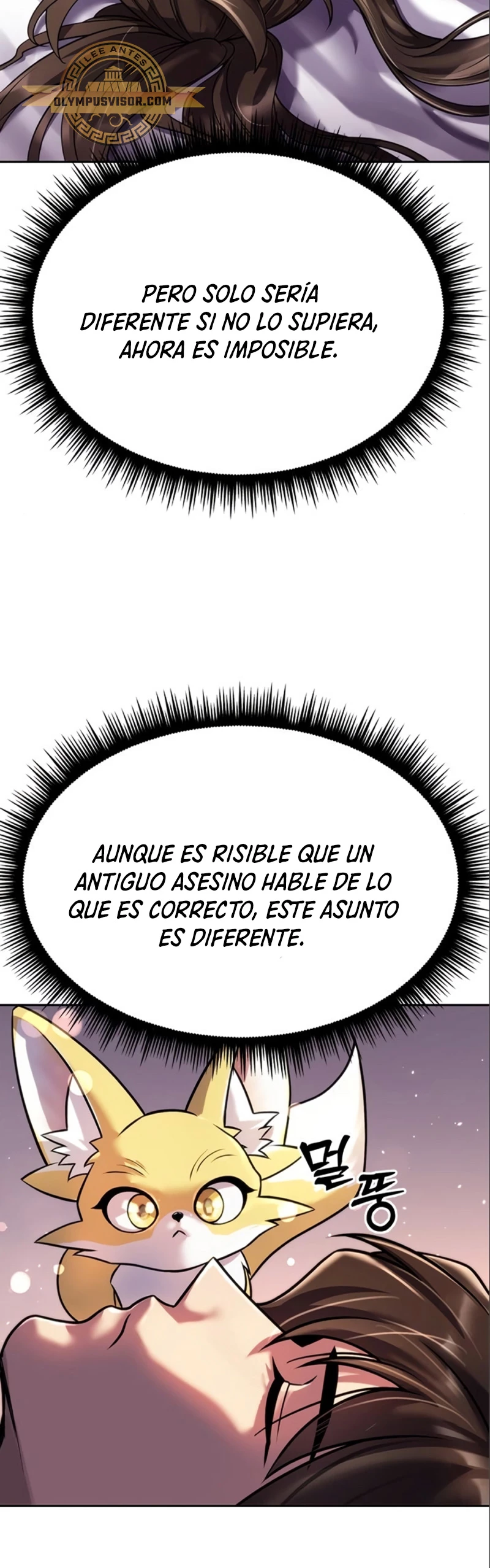 Cronicas de la faccion demoniaca (Chun hajin, el asesino mas fuerte) Capítulo 47 - Page 31