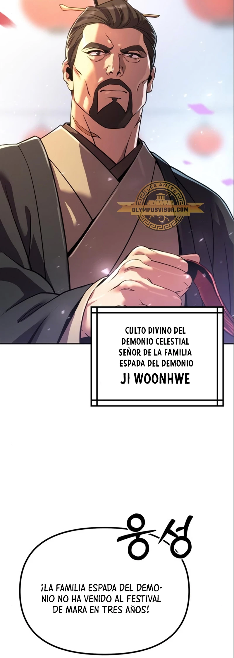 Cronicas de la faccion demoniaca (Chun hajin, el asesino mas fuerte) Capítulo 47 - Page 51
