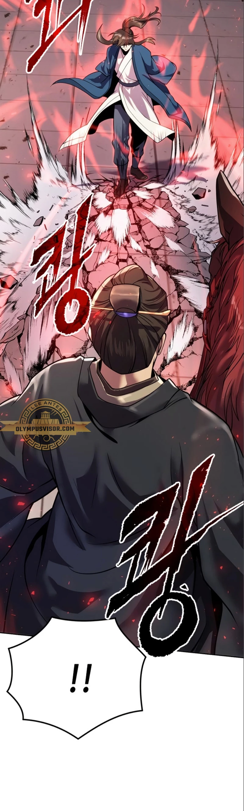 Cronicas de la faccion demoniaca (Chun hajin, el asesino mas fuerte) Capítulo 47 - Page 74