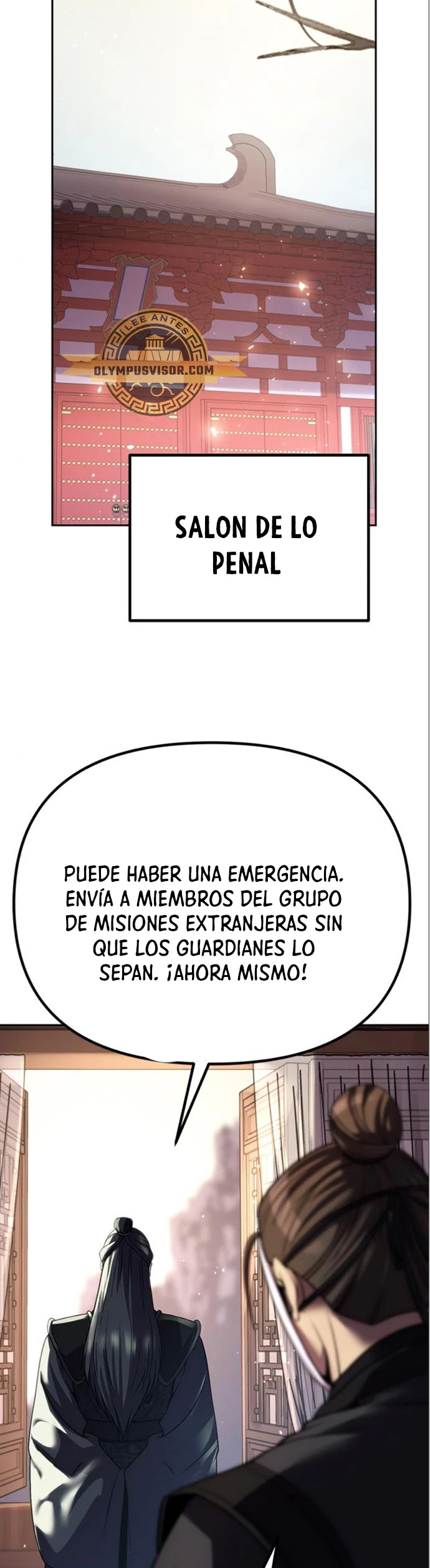 Cronicas de la faccion demoniaca (Chun hajin, el asesino mas fuerte) Capítulo 48 - Page 16