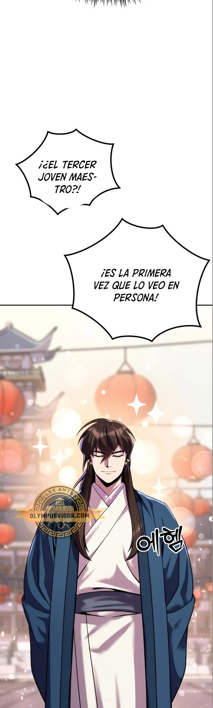 Cronicas de la faccion demoniaca (Chun hajin, el asesino mas fuerte) Capítulo 48 - Page 18