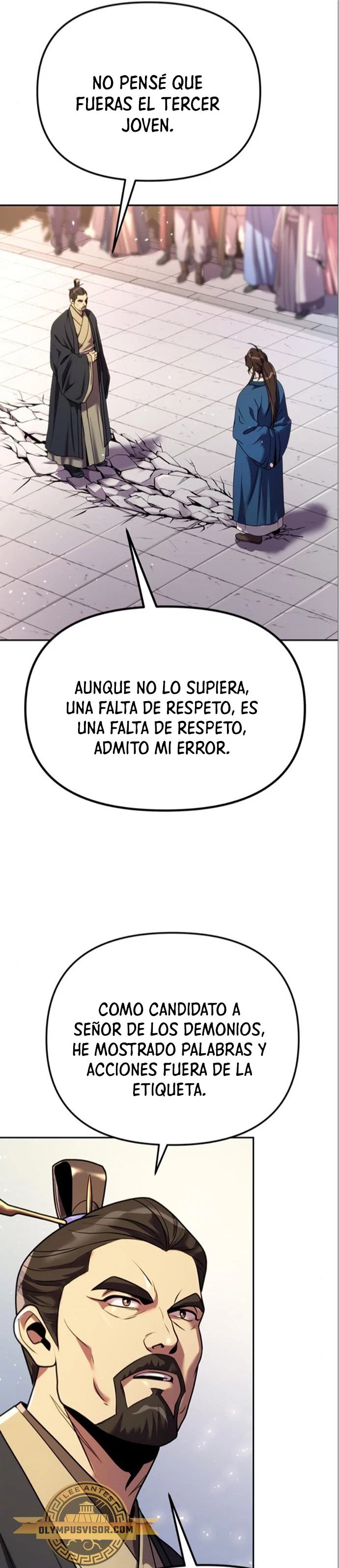 Cronicas de la faccion demoniaca (Chun hajin, el asesino mas fuerte) Capítulo 48 - Page 23