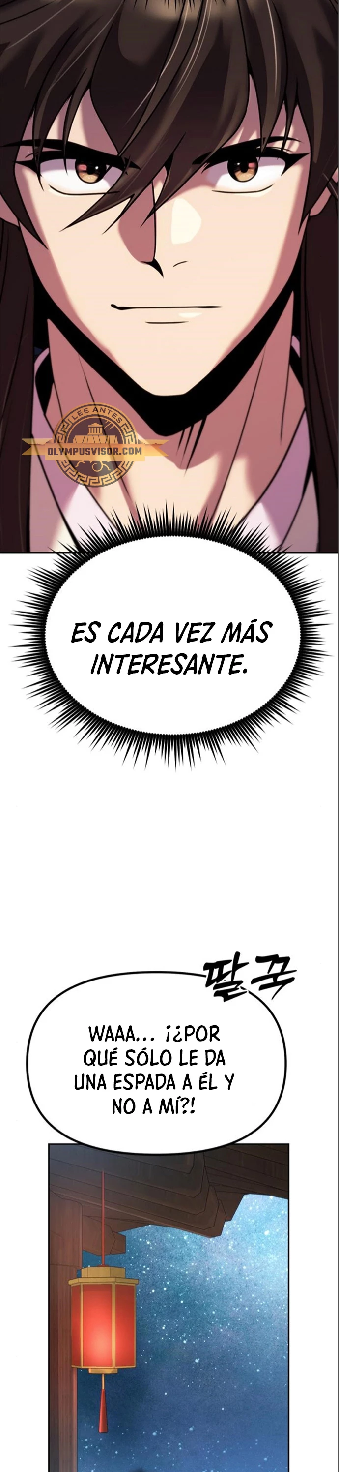 Cronicas de la faccion demoniaca (Chun hajin, el asesino mas fuerte) Capítulo 48 - Page 42