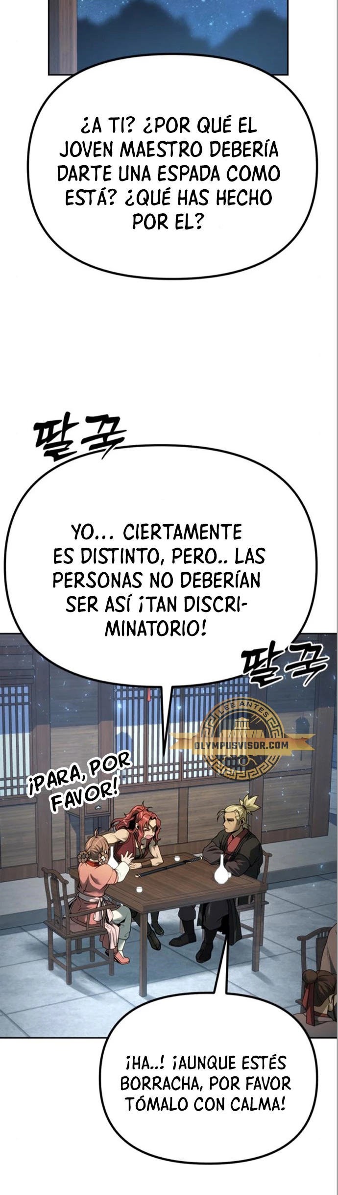 Cronicas de la faccion demoniaca (Chun hajin, el asesino mas fuerte) Capítulo 48 - Page 43