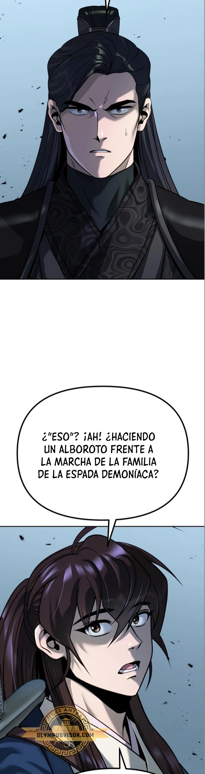 Cronicas de la faccion demoniaca (Chun hajin, el asesino mas fuerte) Capítulo 48 - Page 51