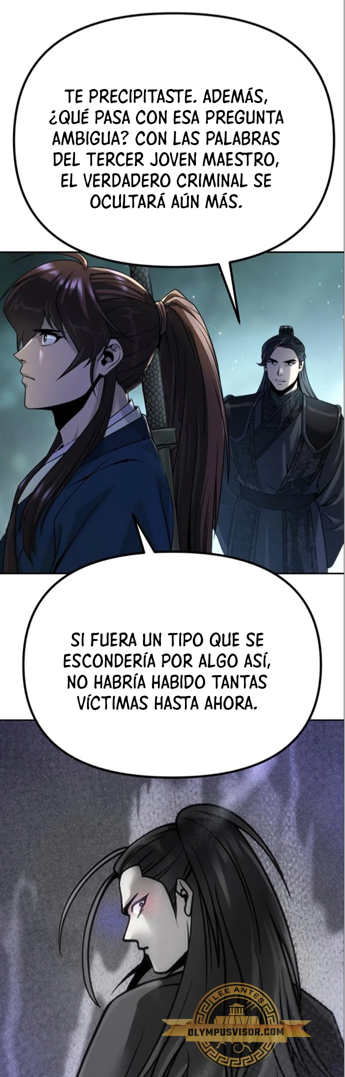 Cronicas de la faccion demoniaca (Chun hajin, el asesino mas fuerte) Capítulo 48 - Page 53