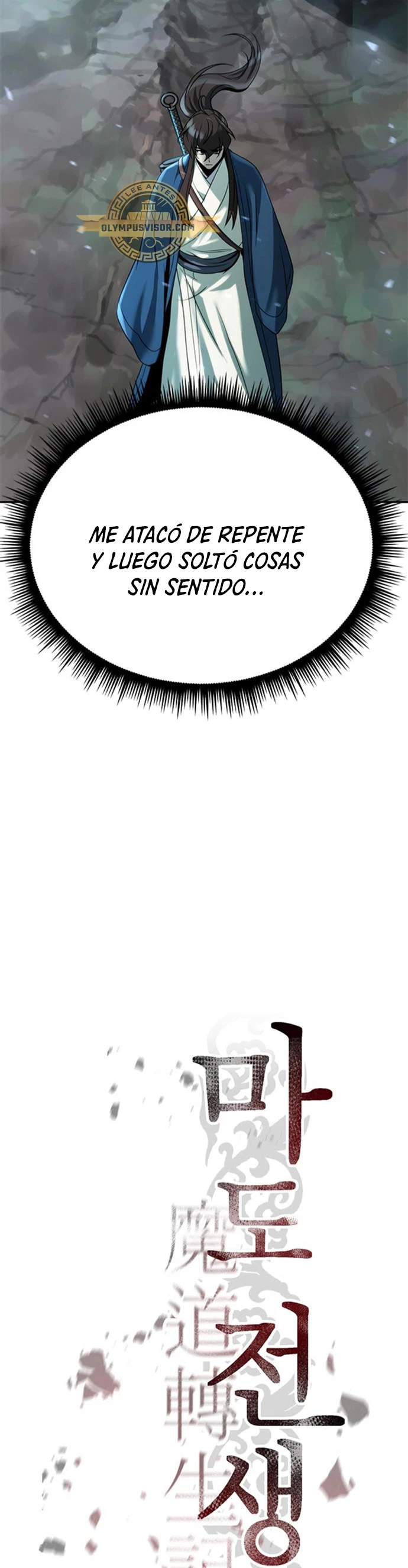 Cronicas de la faccion demoniaca (Chun hajin, el asesino mas fuerte) Capítulo 49 - Page 30
