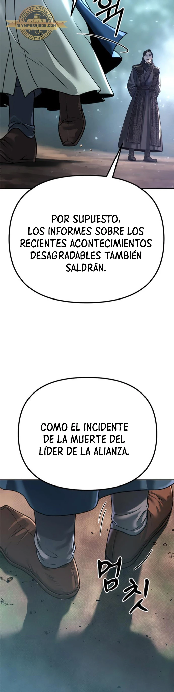 Cronicas de la faccion demoniaca (Chun hajin, el asesino mas fuerte) Capítulo 49 - Page 4