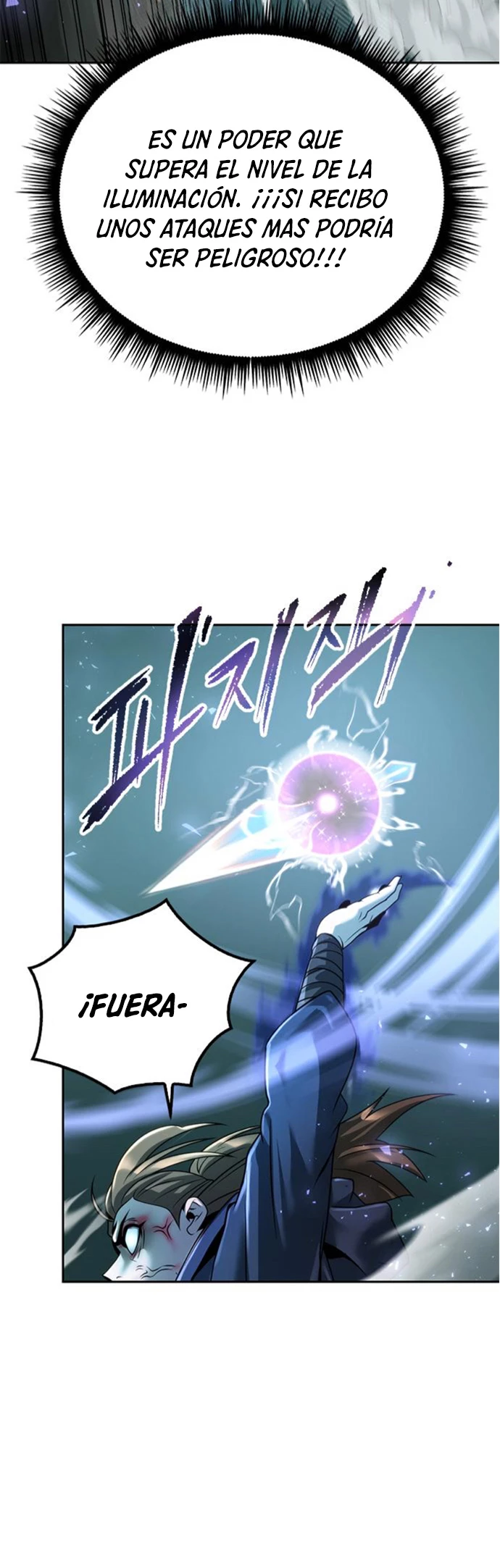 Cronicas de la faccion demoniaca (Chun hajin, el asesino mas fuerte) Capítulo 49 - Page 56