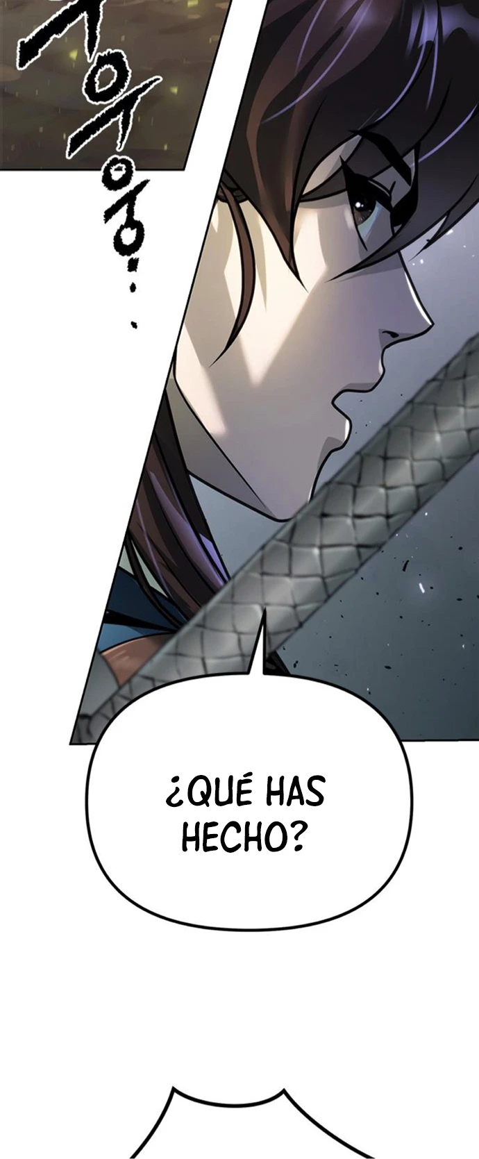 Cronicas de la faccion demoniaca (Chun hajin, el asesino mas fuerte) Capítulo 49 - Page 9
