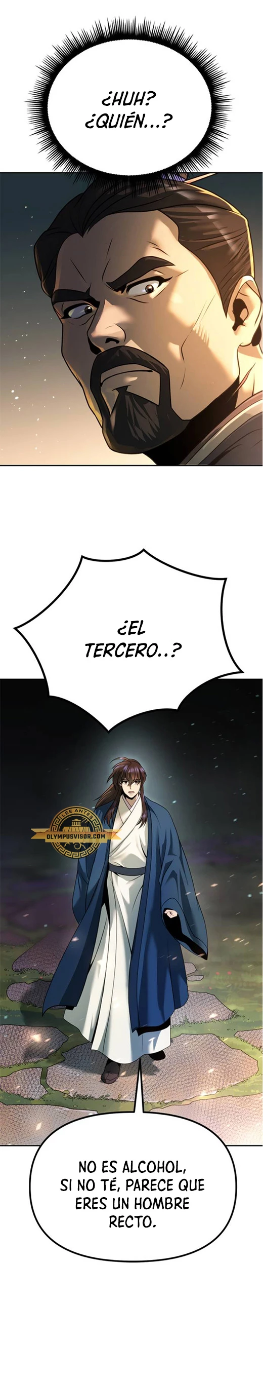 Cronicas de la faccion demoniaca (Chun hajin, el asesino mas fuerte) Capítulo 50 - Page 13