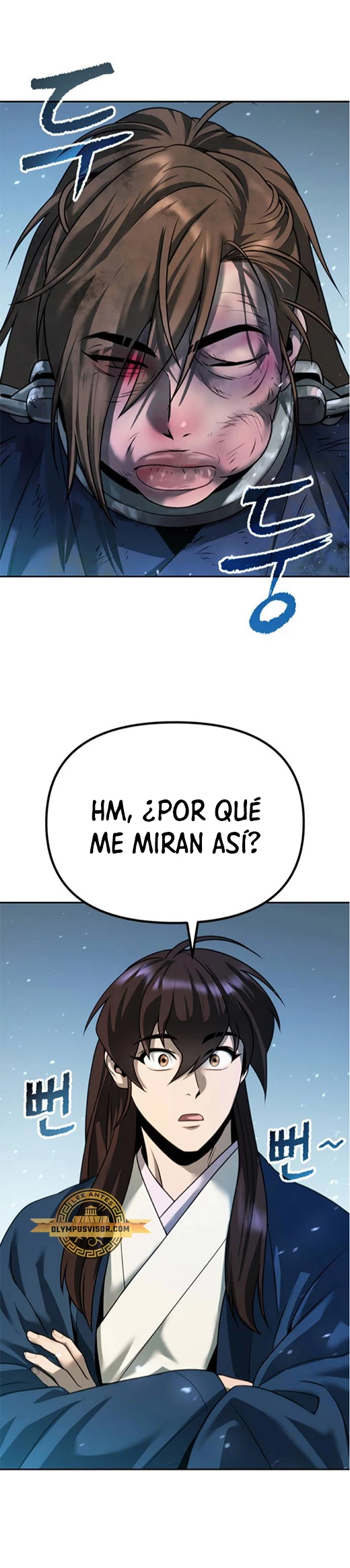 Cronicas de la faccion demoniaca (Chun hajin, el asesino mas fuerte) Capítulo 50 - Page 2