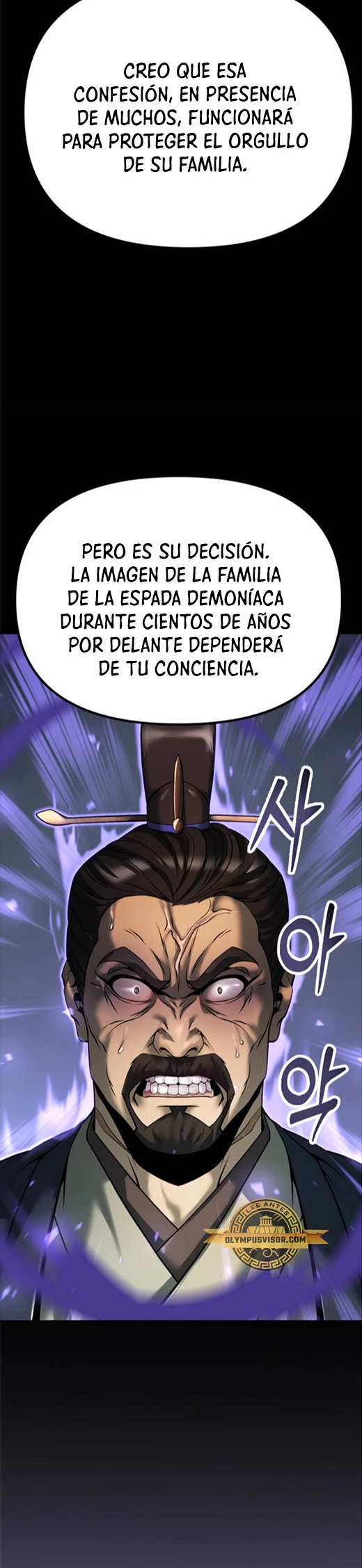 Cronicas de la faccion demoniaca (Chun hajin, el asesino mas fuerte) Capítulo 50 - Page 32