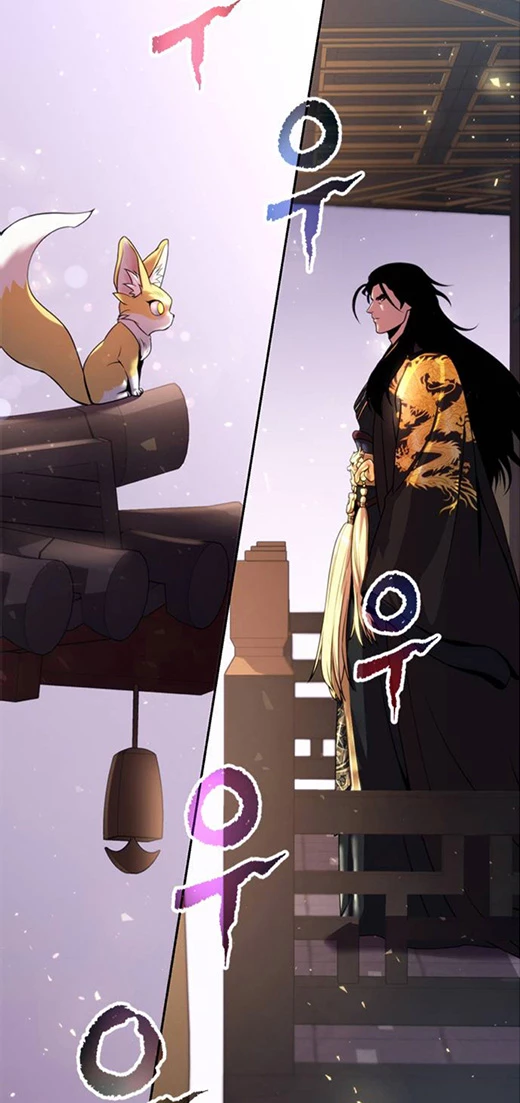 Cronicas de la faccion demoniaca (Chun hajin, el asesino mas fuerte) Capítulo 50 - Page 41