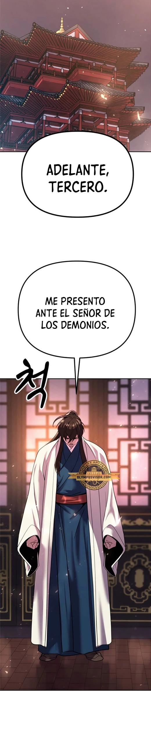Cronicas de la faccion demoniaca (Chun hajin, el asesino mas fuerte) Capítulo 50 - Page 54