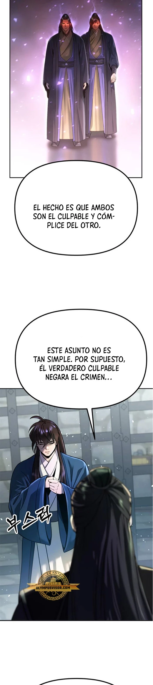 Cronicas de la faccion demoniaca (Chun hajin, el asesino mas fuerte) Capítulo 50 - Page 7