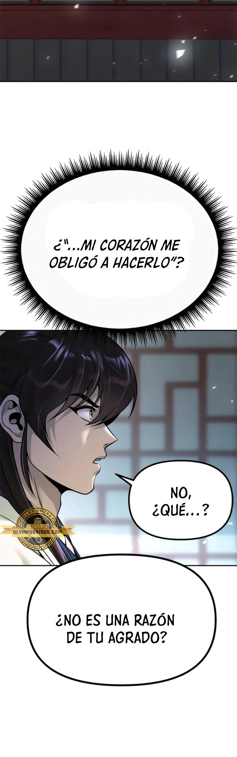 Cronicas de la faccion demoniaca (Chun hajin, el asesino mas fuerte) Capítulo 51 - Page 10