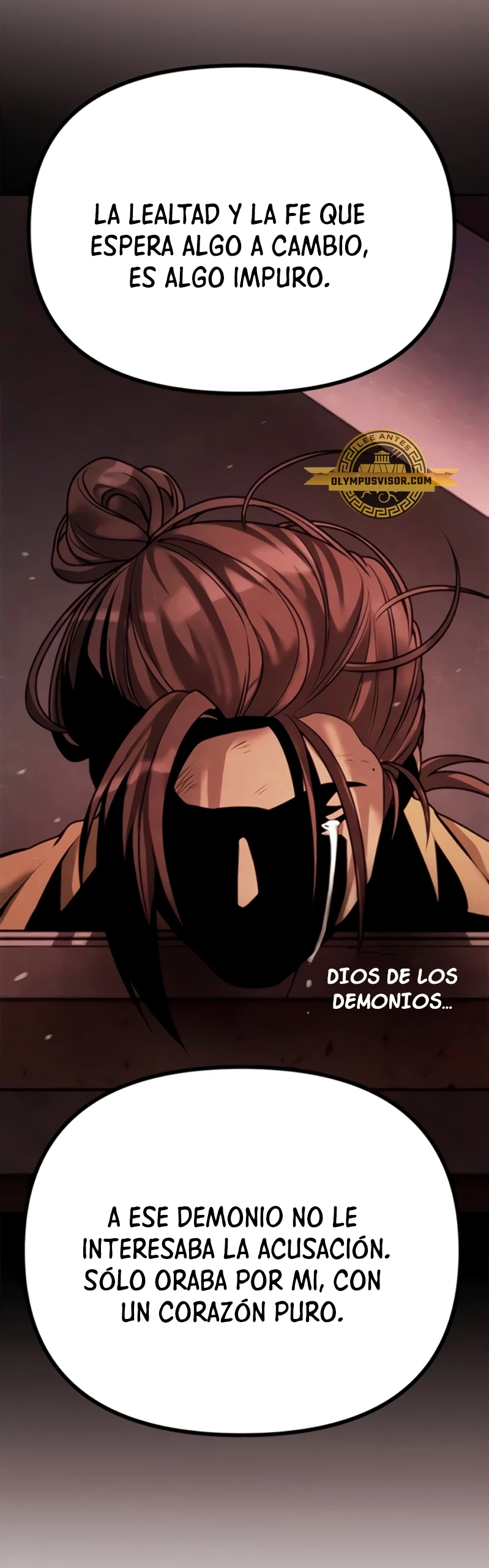 Cronicas de la faccion demoniaca (Chun hajin, el asesino mas fuerte) Capítulo 51 - Page 14