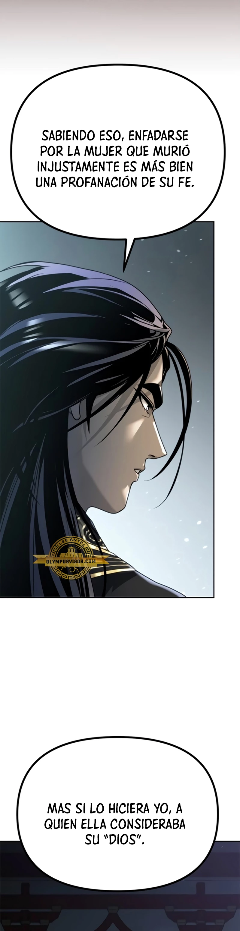Cronicas de la faccion demoniaca (Chun hajin, el asesino mas fuerte) Capítulo 51 - Page 15
