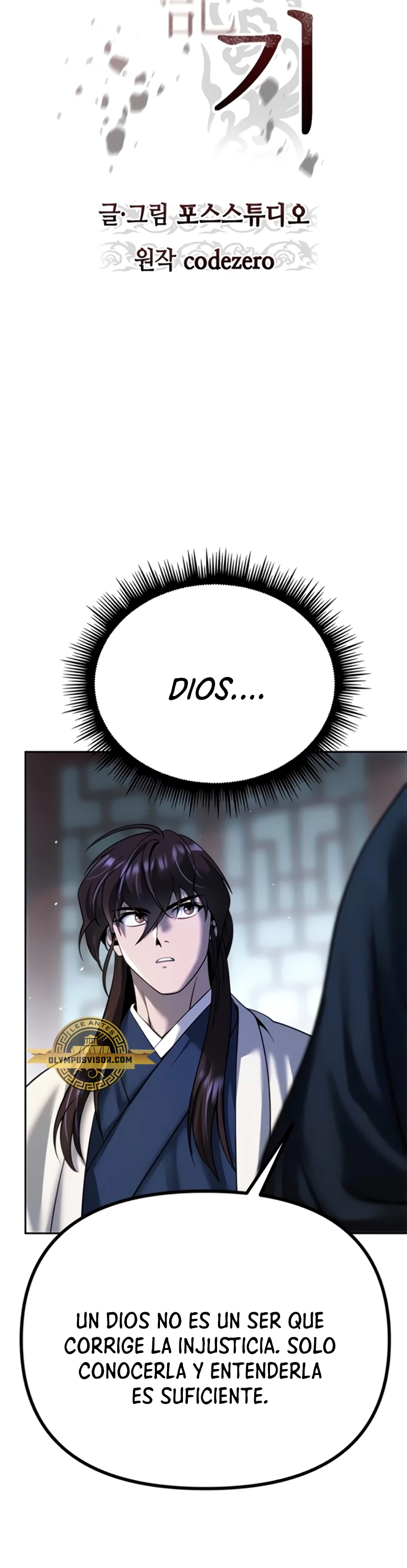 Cronicas de la faccion demoniaca (Chun hajin, el asesino mas fuerte) Capítulo 51 - Page 17