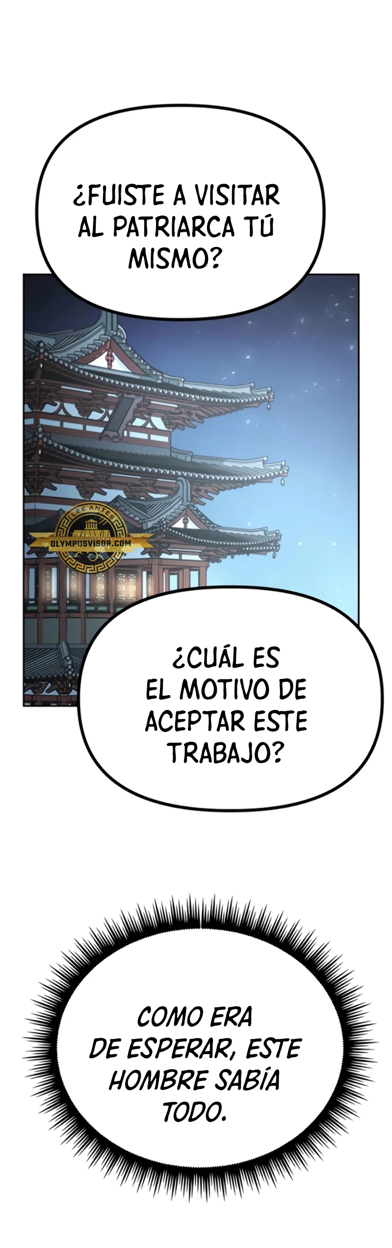 Cronicas de la faccion demoniaca (Chun hajin, el asesino mas fuerte) Capítulo 51 - Page 2