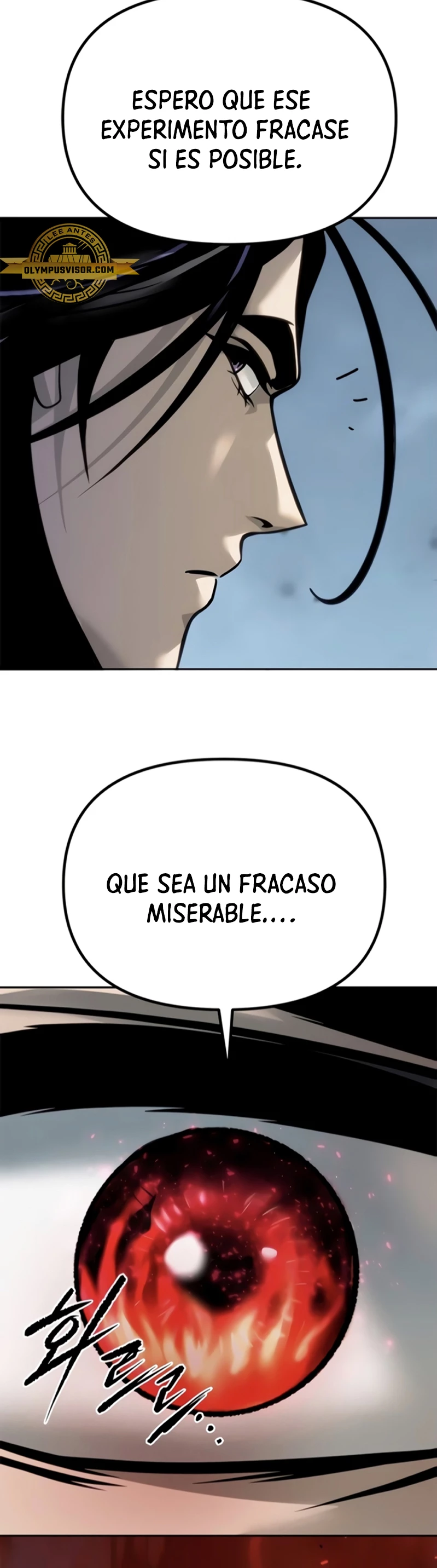 Cronicas de la faccion demoniaca (Chun hajin, el asesino mas fuerte) Capítulo 51 - Page 34