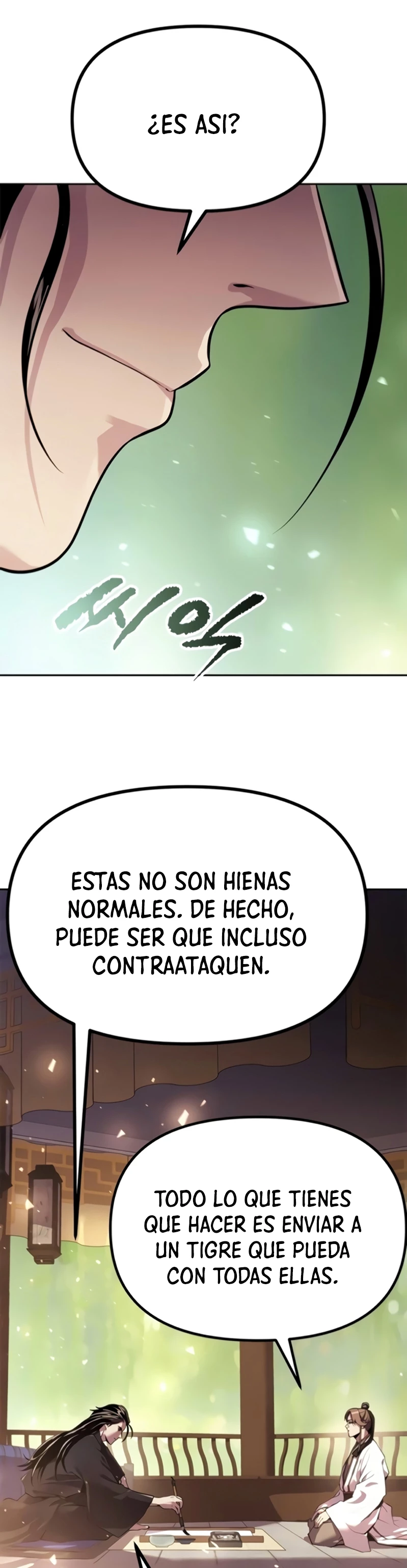 Cronicas de la faccion demoniaca (Chun hajin, el asesino mas fuerte) Capítulo 51 - Page 79