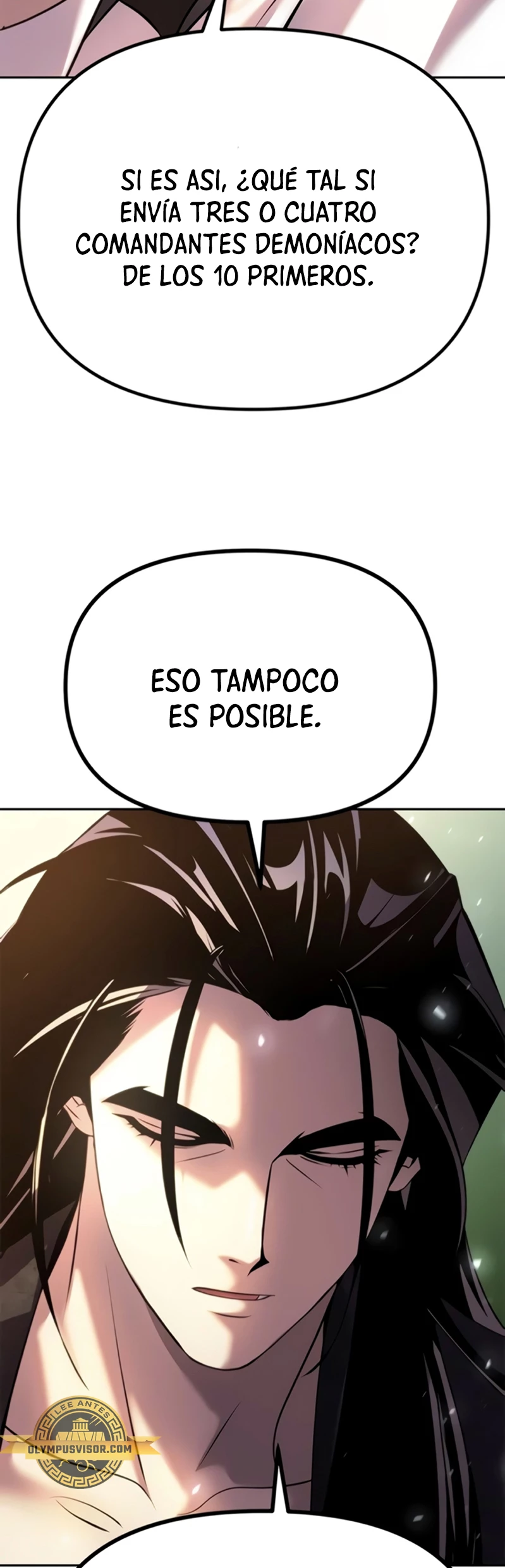 Cronicas de la faccion demoniaca (Chun hajin, el asesino mas fuerte) Capítulo 51 - Page 81