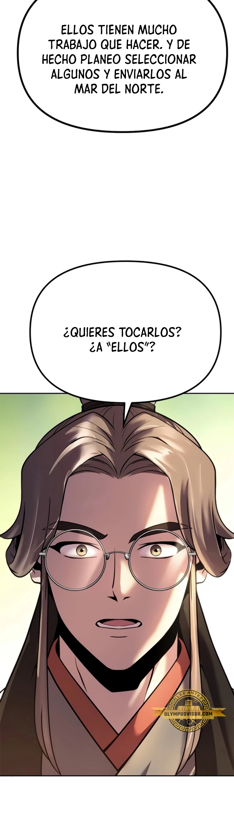 Cronicas de la faccion demoniaca (Chun hajin, el asesino mas fuerte) Capítulo 51 - Page 82