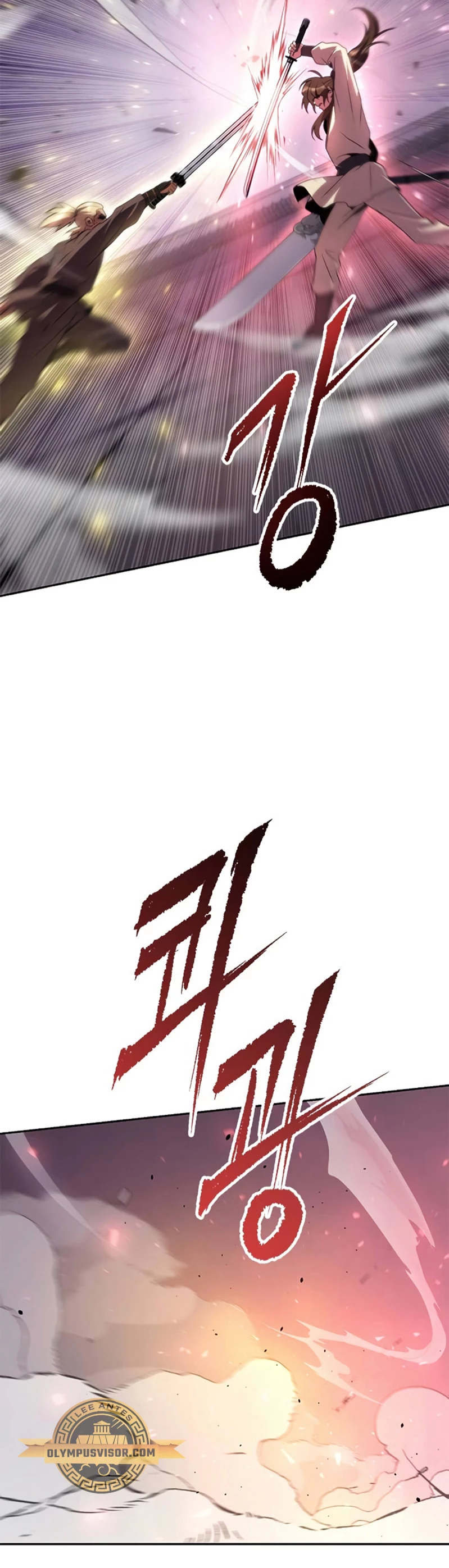 Cronicas de la faccion demoniaca (Chun hajin, el asesino mas fuerte) Capítulo 52 - Page 16